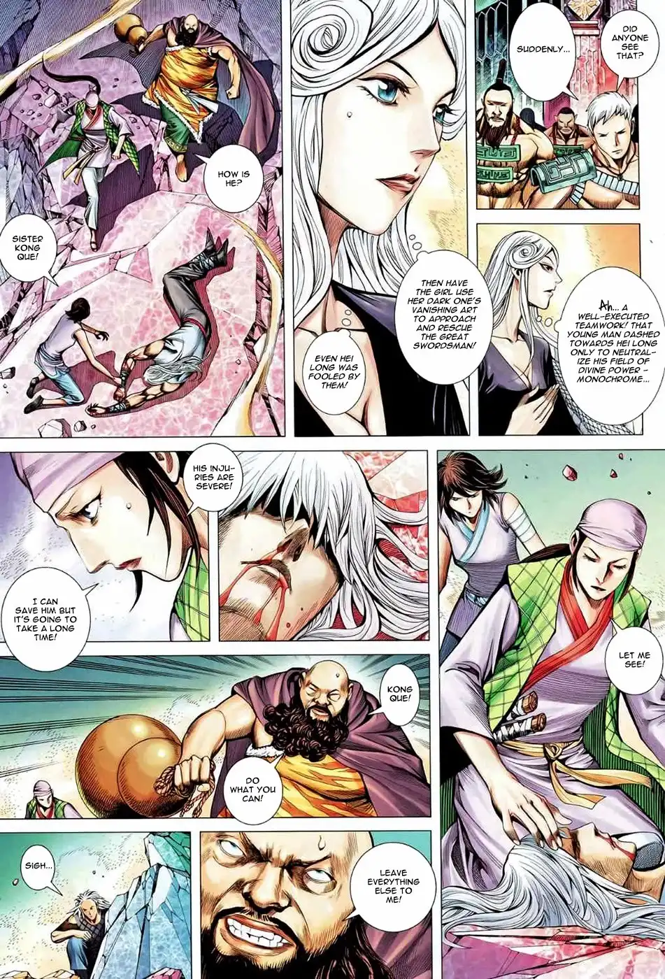 Feng Shen Ji Chapter 91 20